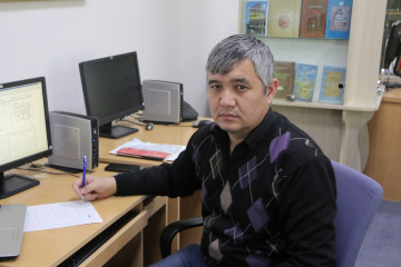 asu_image