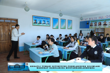 asu_image