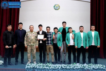 asu_image