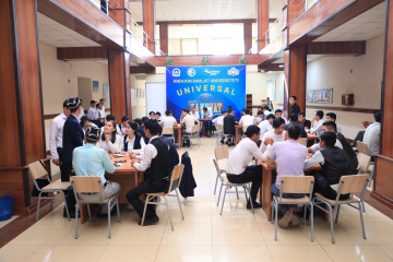 asu_image