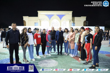 asu_image