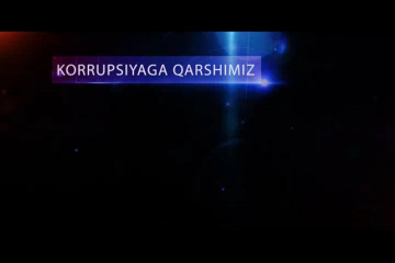 asu_image