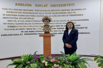 asu_image