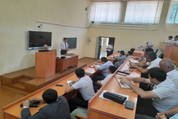 asu_image