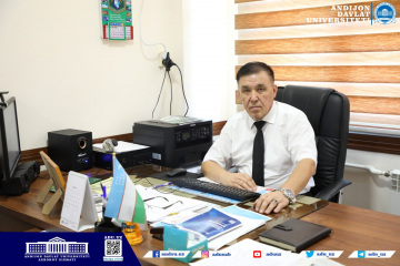 asu_image