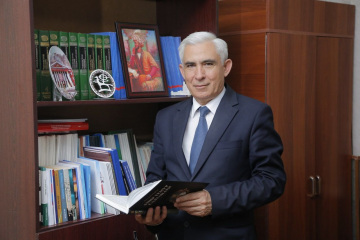 asu_image