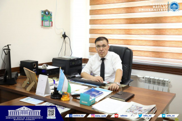 asu_image