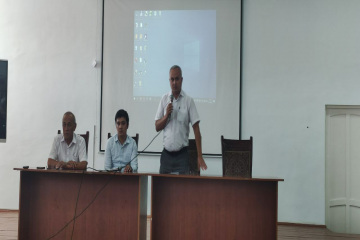 asu_image