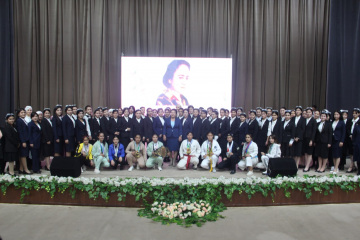 asu_image