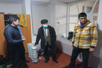 asu_image