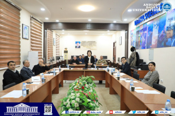 asu_image