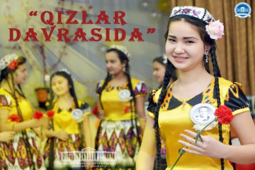 asu_image
