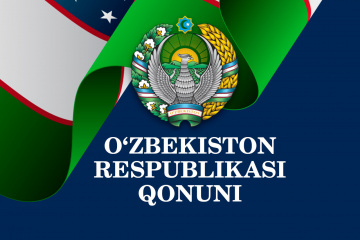 asu_image