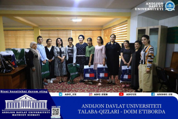 asu_image