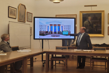 asu_image