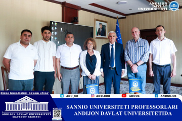 asu_image