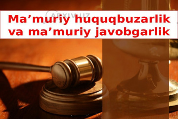 asu_image