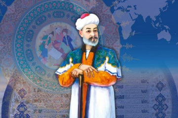 asu_image