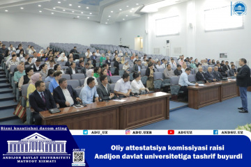 asu_image