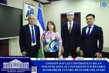 asu_image