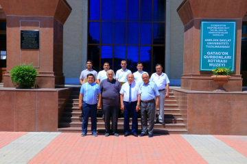 asu_image