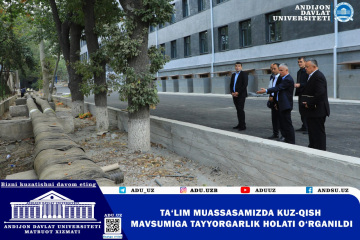 asu_image
