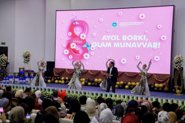 asu_image