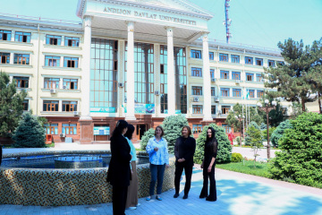 asu_image