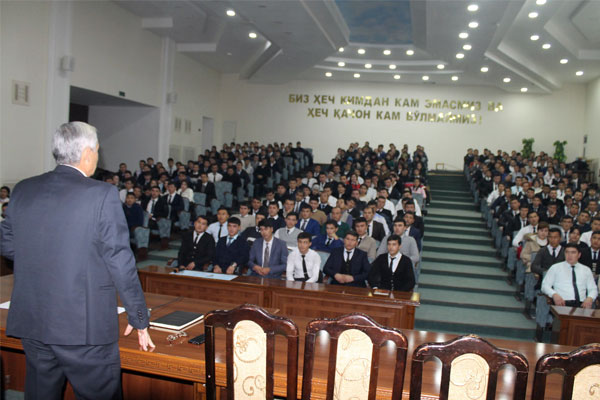 asu_image