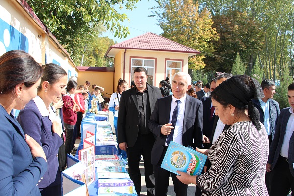 Andijon davlat universiteti