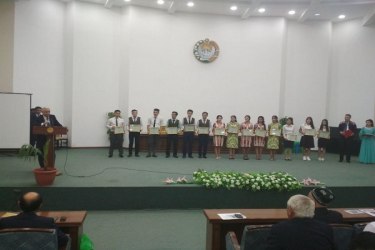 asu_image