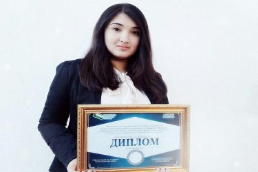 asu_image