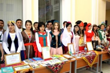 asu_image