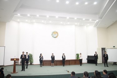 asu_image