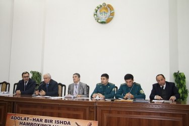 asu_image