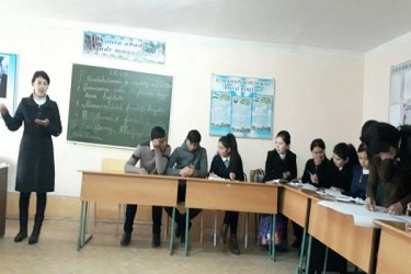 asu_image
