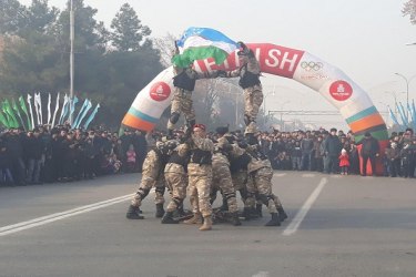 asu_image