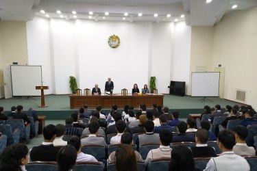 asu_image