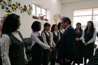 asu_image