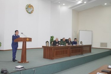 asu_image