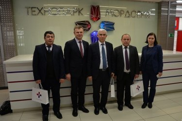 asu_image