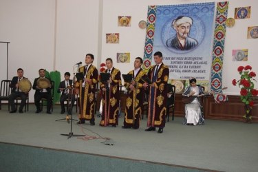 asu_image