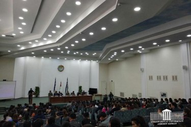 asu_image
