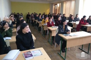 asu_image