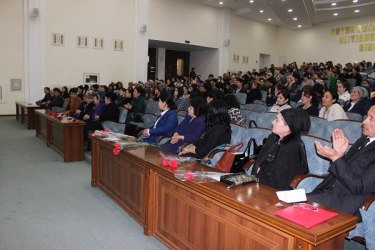 asu_image