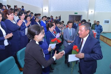 asu_image
