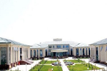 asu_image