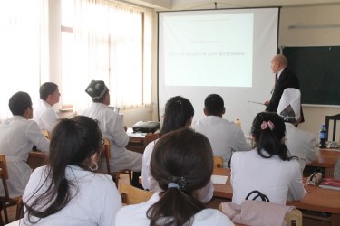 asu_image