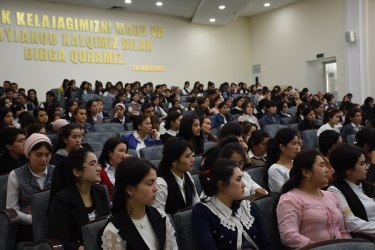 asu_image