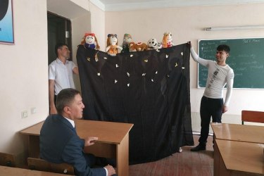 asu_image